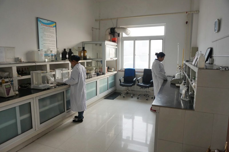 Chemical analysis room